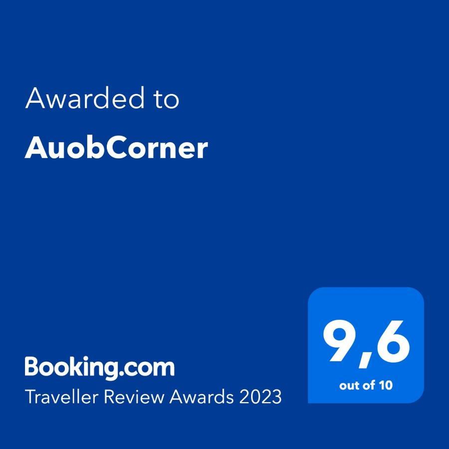 鲸湾港Auobcorner公寓 外观 照片